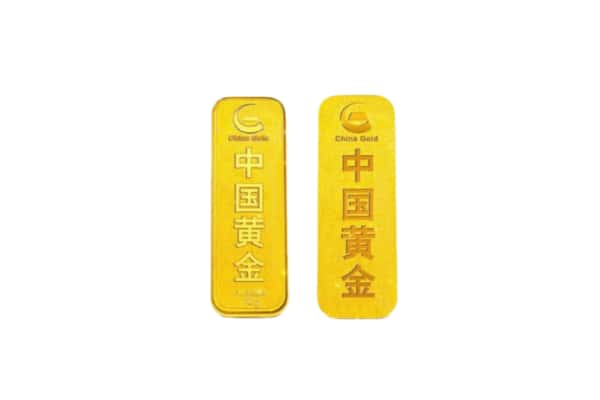 海南市同德县上门回收黄金价格